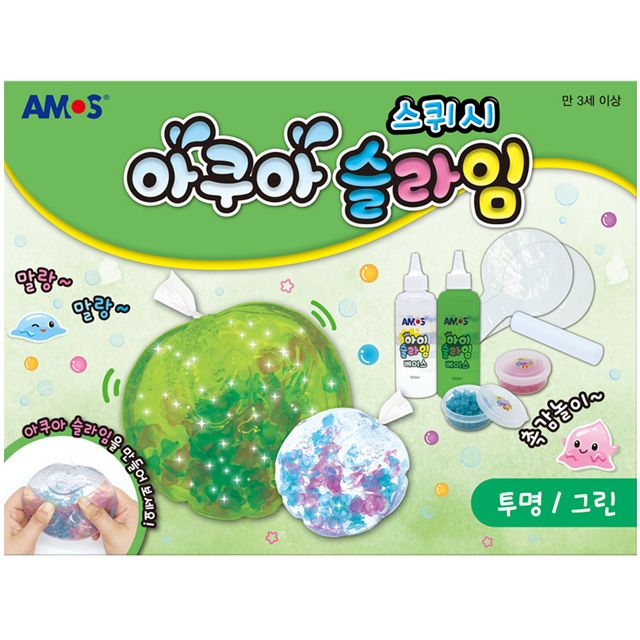 Aqua Slime Clear / Green