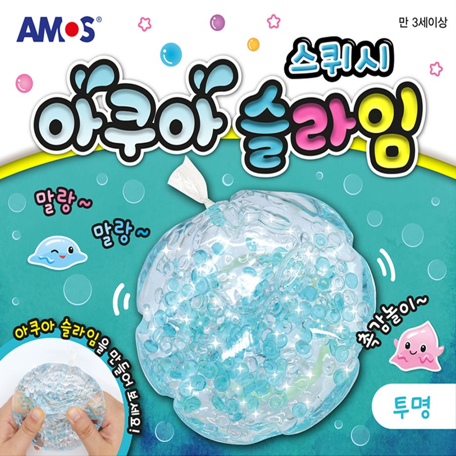 Aqua Slime Clear