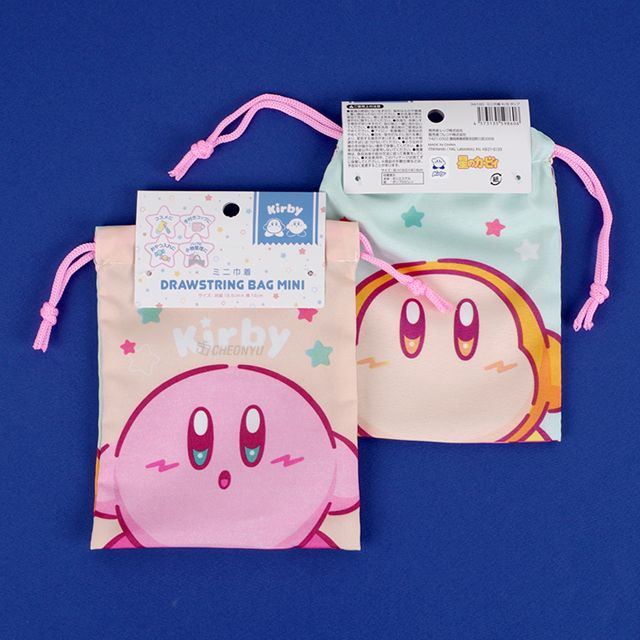 Kirby Drawing Bag Mini