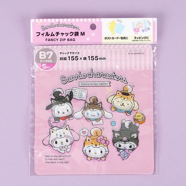 Sanrio Characters FancyAnimal Zip Bag 5P Set M Size