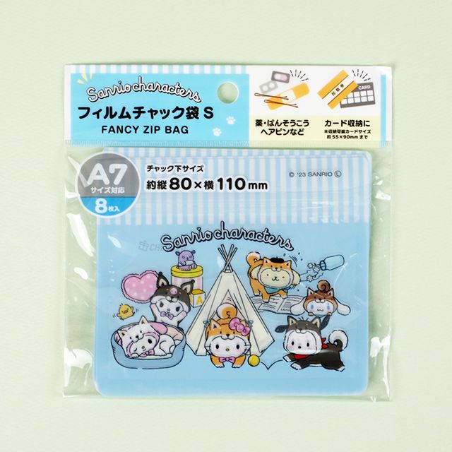 Sanrio Characters Camp Zipper Bag 8P Set S Size