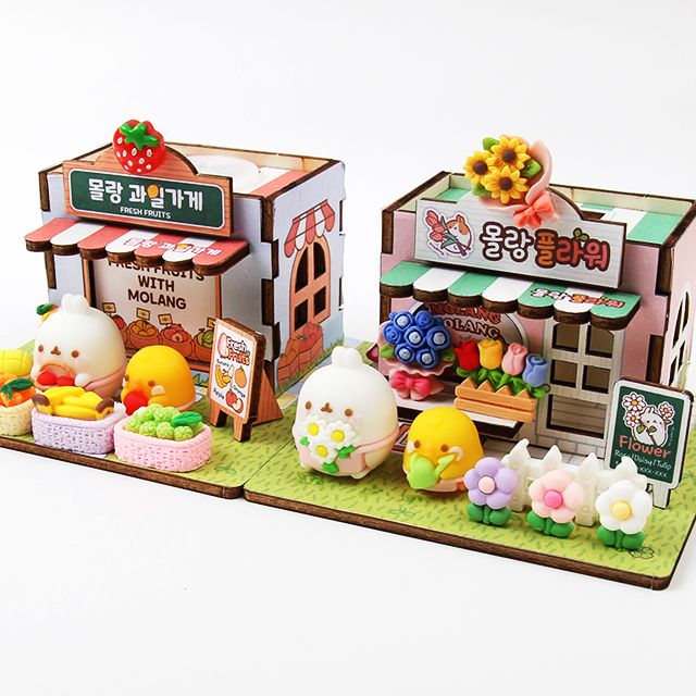 Molang Townhouse Kit ver.2