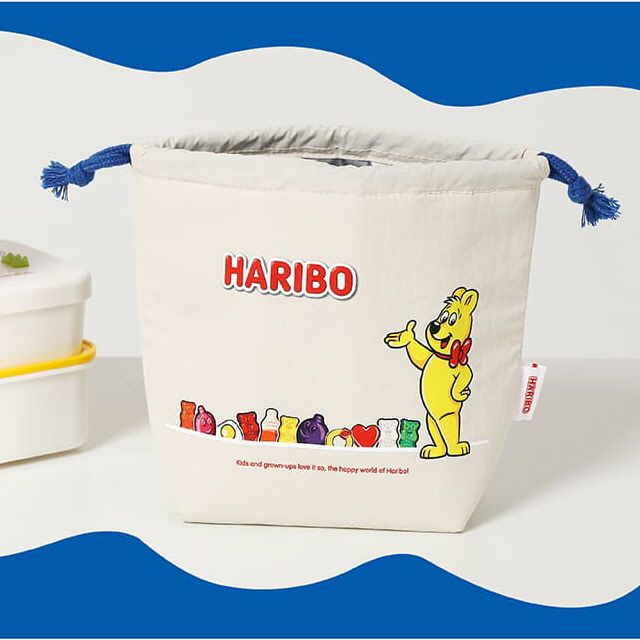 Haribo Lunch Box Pouch