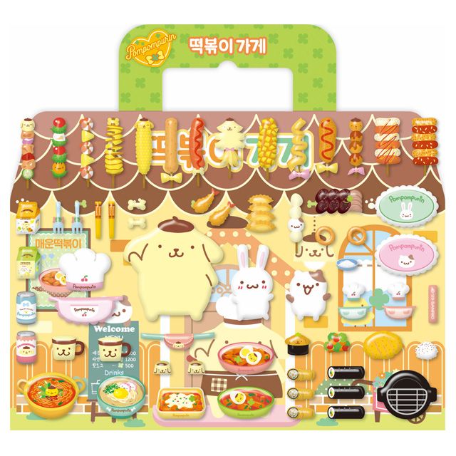 Sanrio Mini Bag Pompompurin Tteokbokki Store