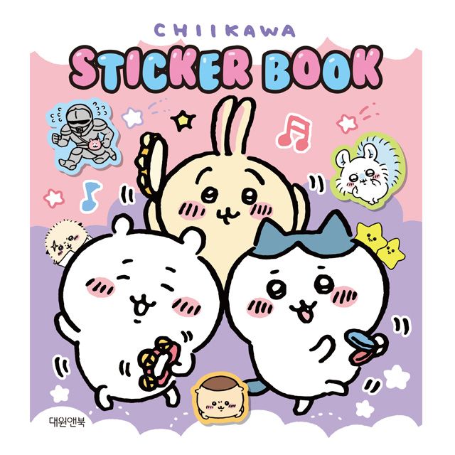 CHIIKAWA Sticker Minibook