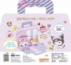 Sanrio Mini Bag Kuromi's Cake Shop Sticker