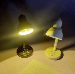 E-rinubgae Mini LED Lamp