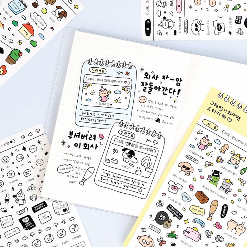 Picture Journal Stickers - Office Life 