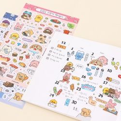 Round Round Lovely Living for a Month Stickers Pack 2