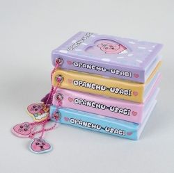 Opachu Usagi Collect Mini Book - Purple