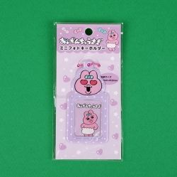 Opanchu Usagi Mini Photo Key Holder - Purple