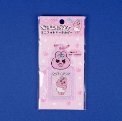 Opanchu Usagi Mini Photo Key Holder - Pink