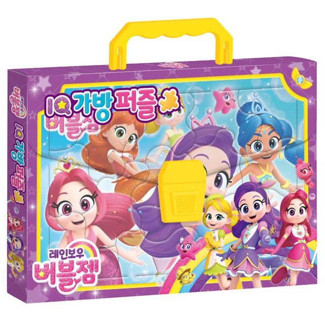 Rainbow Bubble Gem Jigsaw Puzzles with Case 