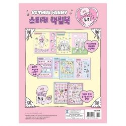Esther Bunny Sticker Coloring Book