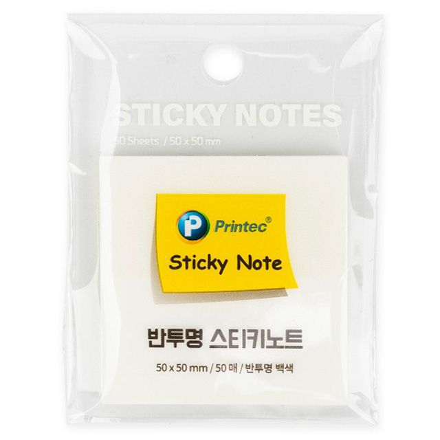Transparent Sticky Notes, White 50X50mm