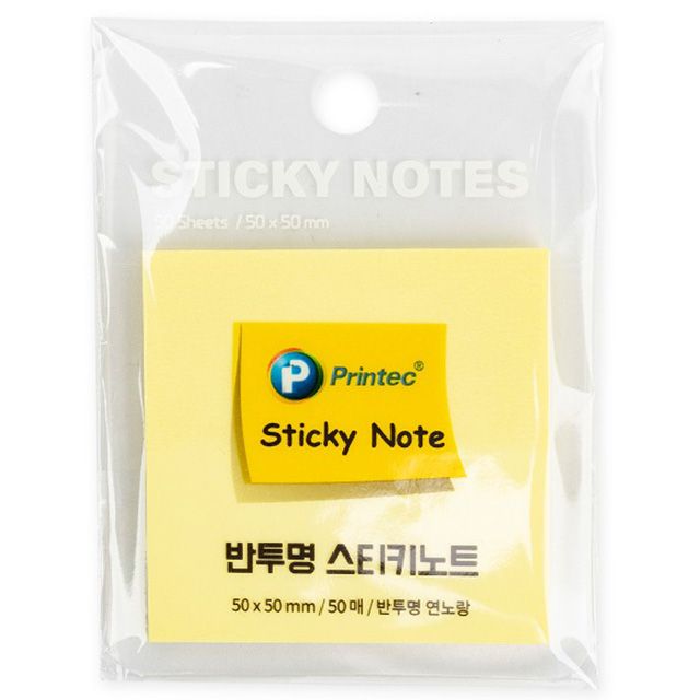 Transparent Sticky Notes, Light Yellow 50X50mm
