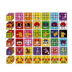 Pokemon Random Mini Cube Keyring, Set of 24
