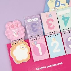 Sanrio Characters D-Day Calendar - Sanrio Characters
