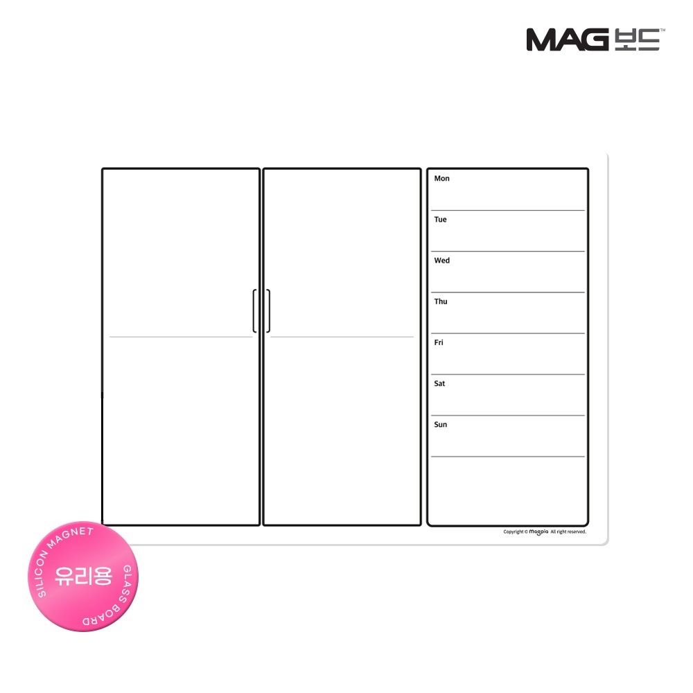 MAGBOARD Glass Food Planner