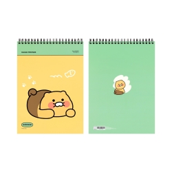 Choonsik Spring Notebook