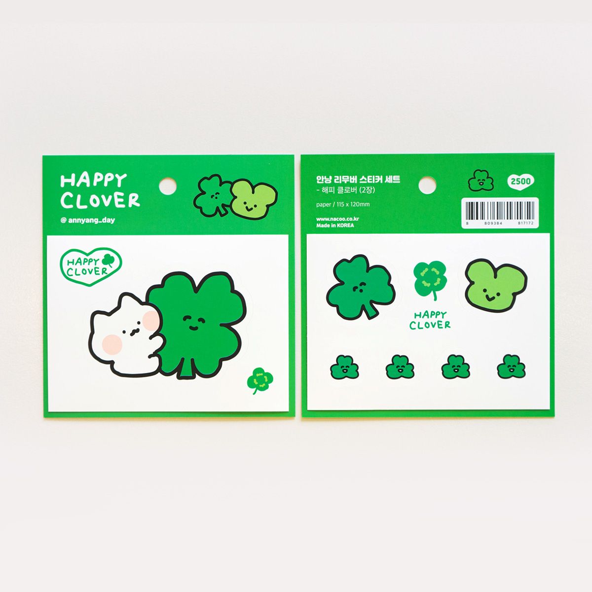 Annyang Removal Sticker Set - Happy Clover