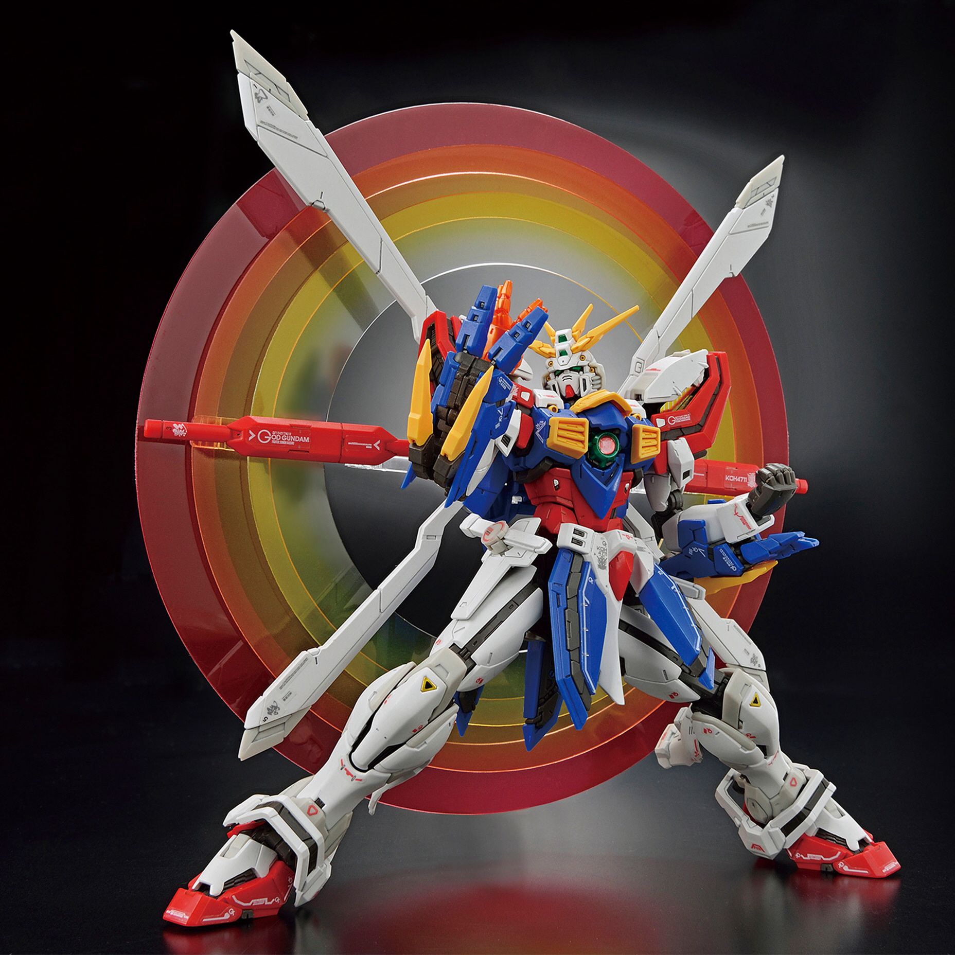 RG 갓 건담