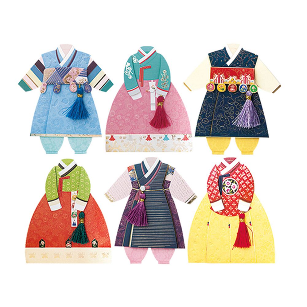 Children's Traditional Hanbok Card