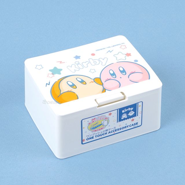 Kirby One touch Mini Storage box