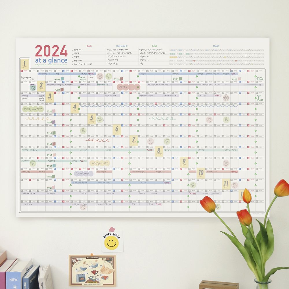 Bfancy 2024 Relay poster Calendar