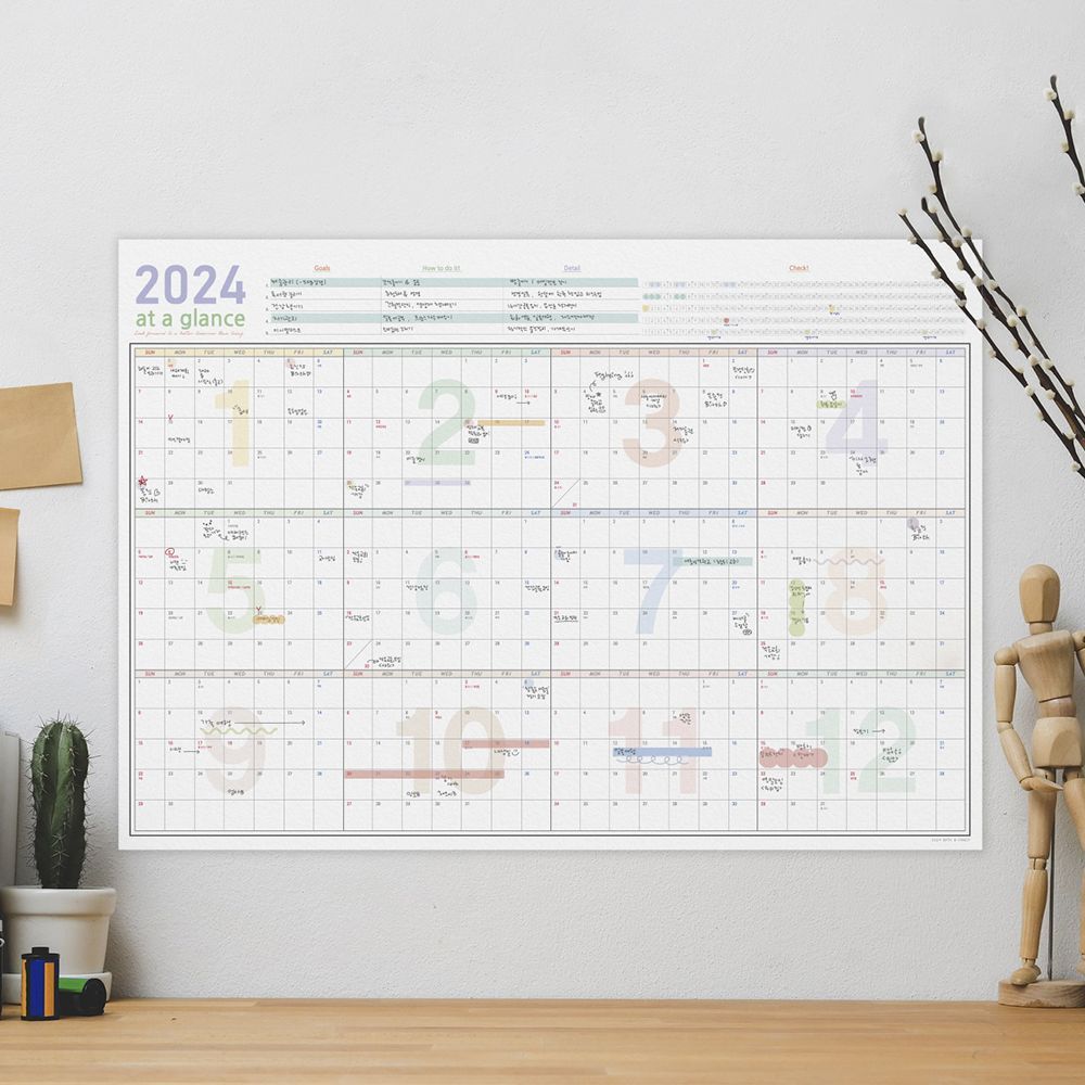 Bfancy 2024 Wallgan poster Calendar