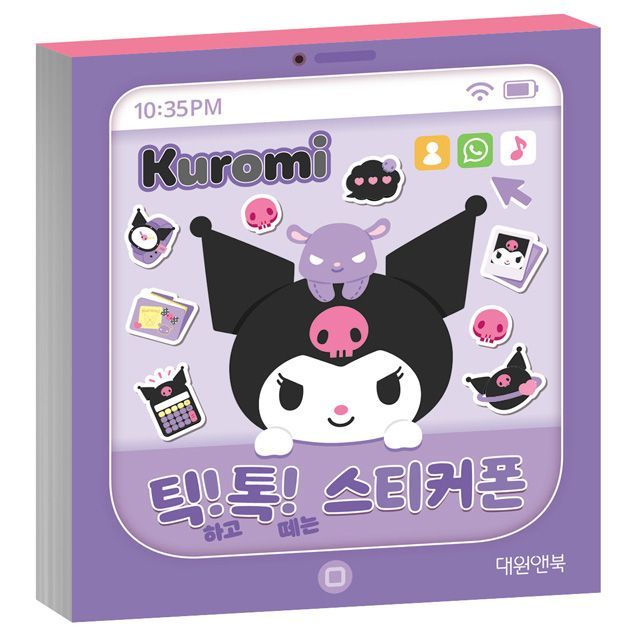 Kuromi TIK TOK Sticker Phone