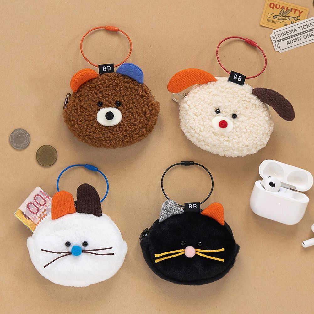 Brunch Brother Fluffy Airpods Pouch