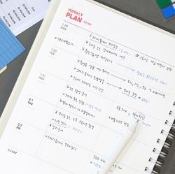 2024 Workers Planner, Weekly 