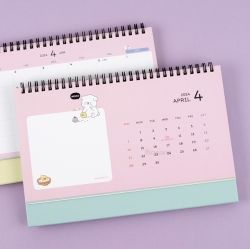 E-rinubgae 2024 desk calendar