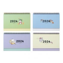 E-rinubgae 2024 desk calendar