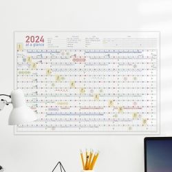 Bfancy 2024 Relay poster Calendar