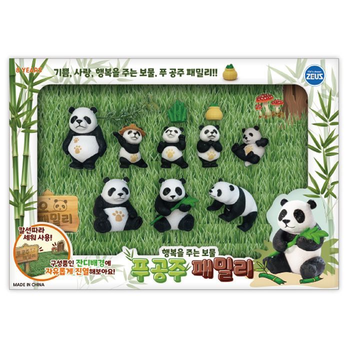 Panda Princess Family