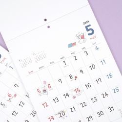 E-rinubgae 2024 Wall calendar