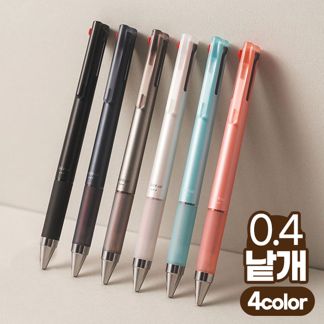 Juice Up 4 colors Jell ink Pen 0.4mm