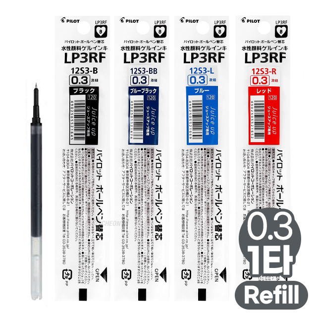 Juice Up 10 colors Jell ink Pen 0.3mm Refill