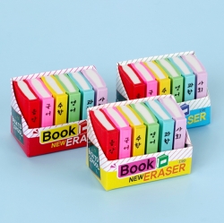 Book Shape Eraser, Set of 12