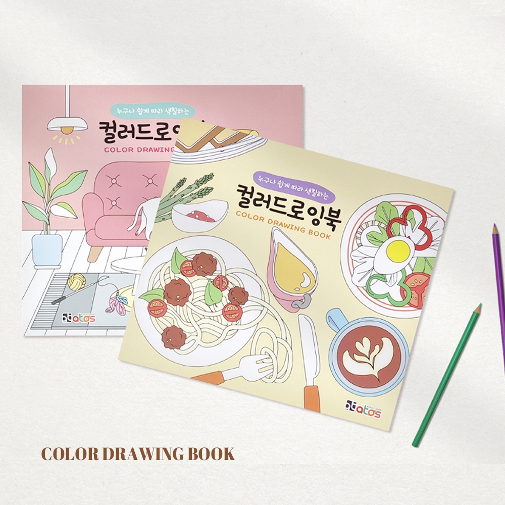 4000 Color Drawing Book