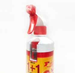 Insecticide Sprayer 550ml