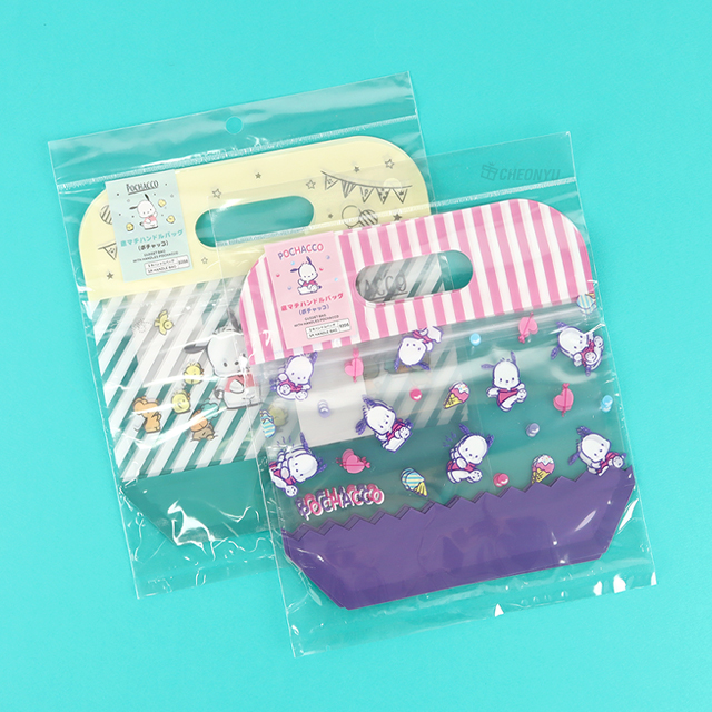 Sanrio Characters Pochacco Handle Zip Bag 3P Set, Random