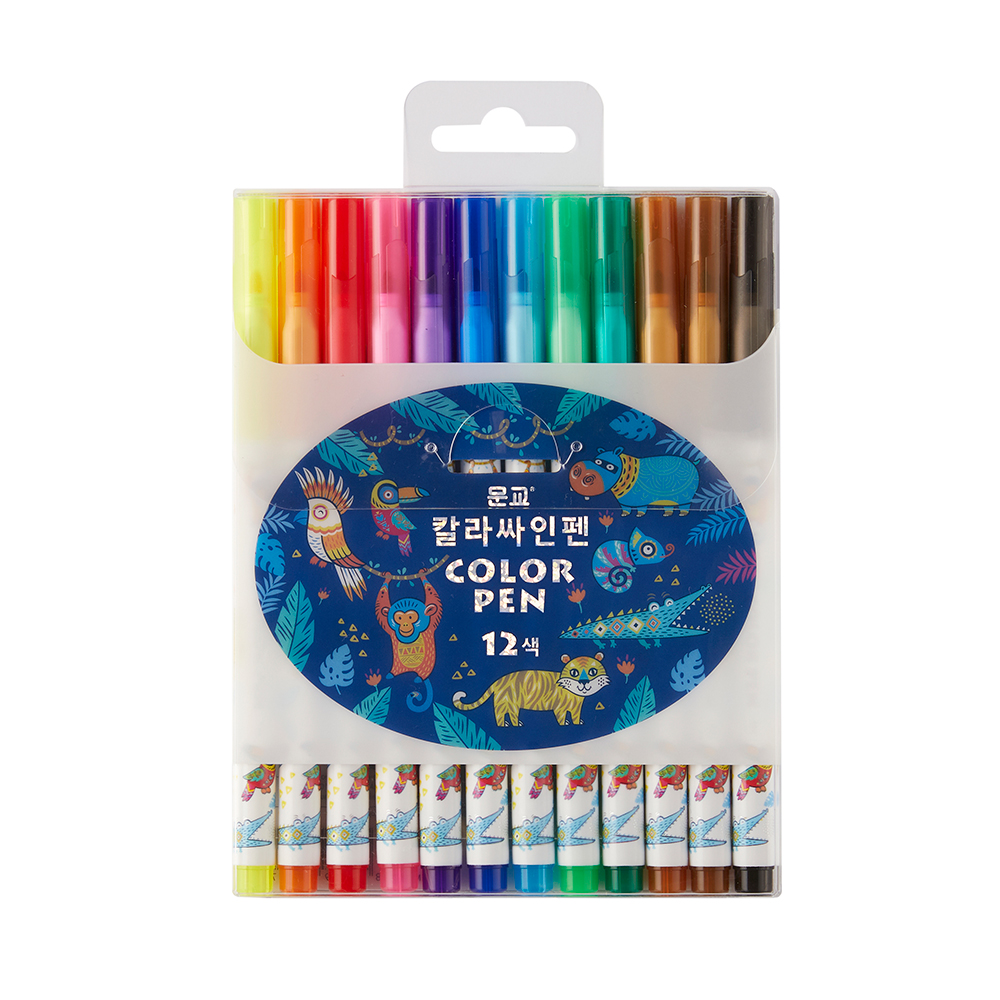 Safari 12 Color pens