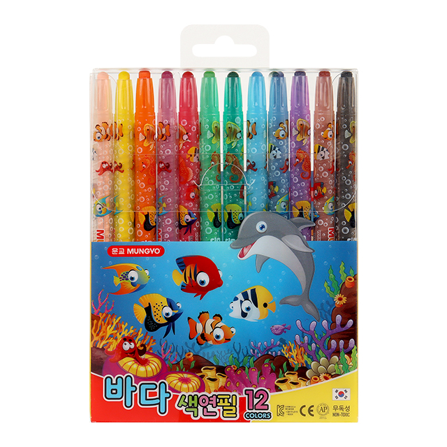 Sea Color Pencil Twist-up 12 Colors