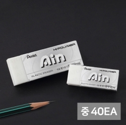  Hi Polymer Ain Eraser, medium (40 Pack 1 Set) 