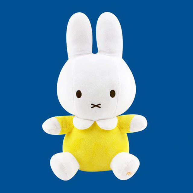 Miffy Doll 30cm - Bruna Color Yellow