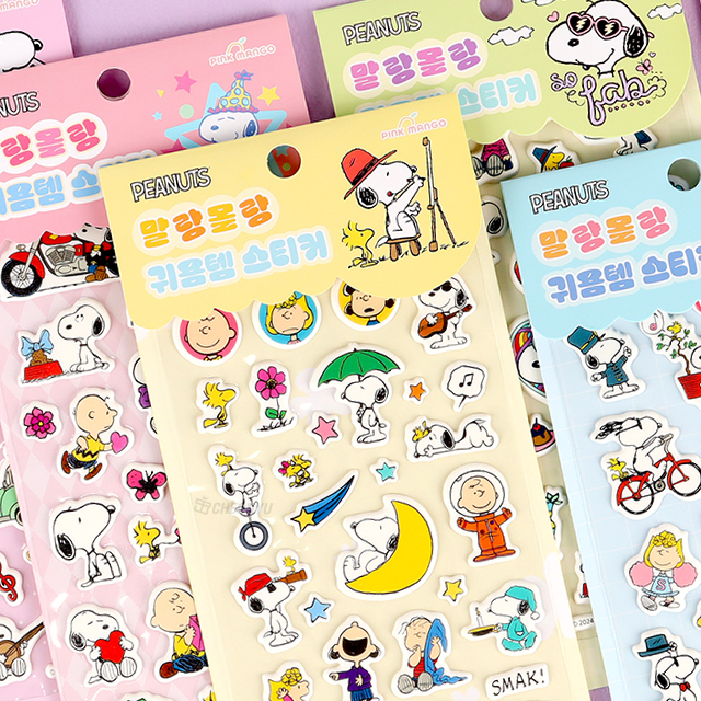 PEANUTS Soft and Cutie Stickers, Set of 24pcs