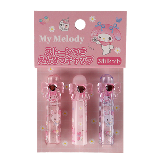 Sanrio Pencil Cap 3P Set - My Melody